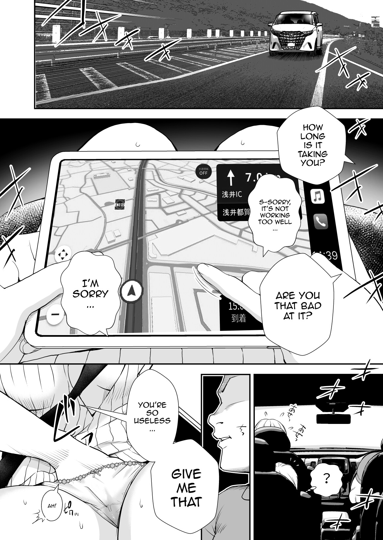 Hentai Manga Comic-Until My Masochist Senpai Becomes A Sexual Relief Committee Member (Second Part)-Read-5